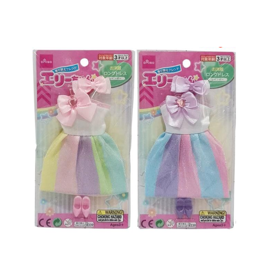 Doll Dress