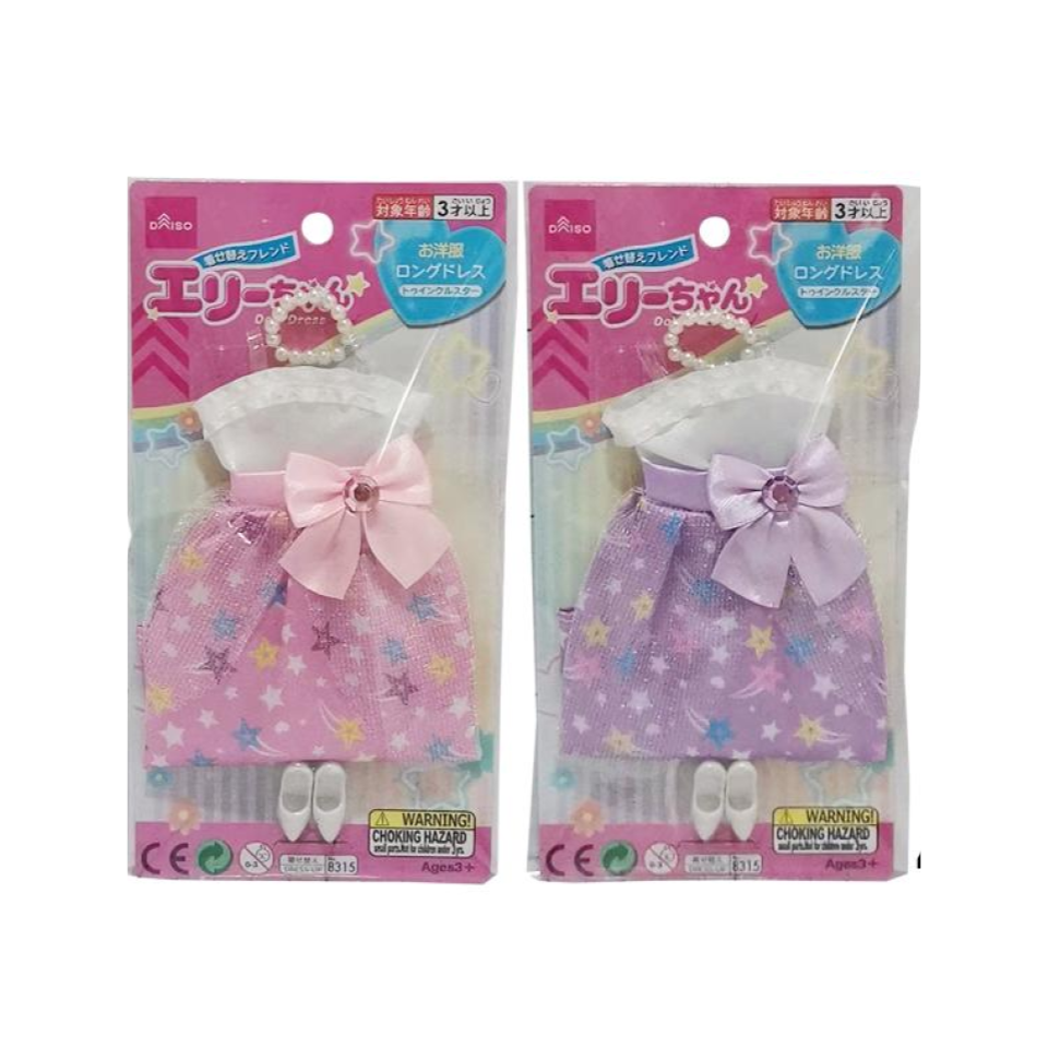 Doll Dress