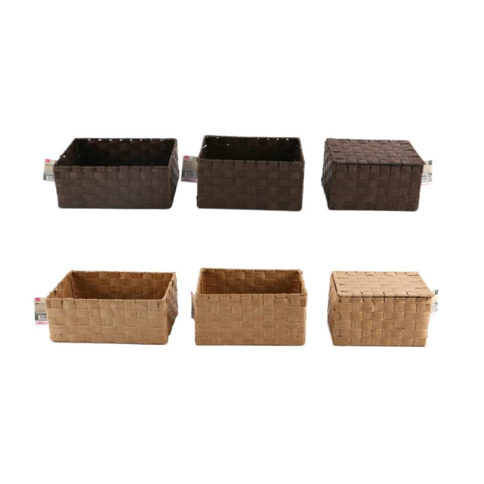 Paper Basket A Beige/Brown