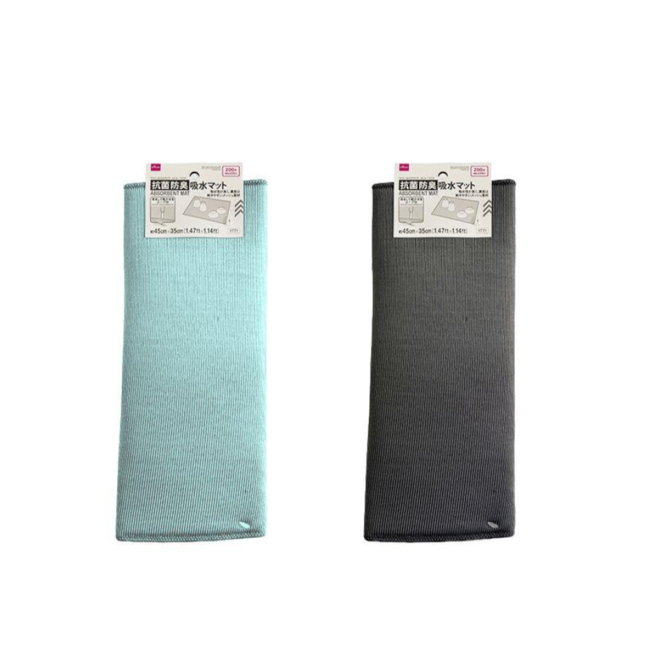 Antimicrobial Anti Odor Absorbent Mat 45cm x 35cm