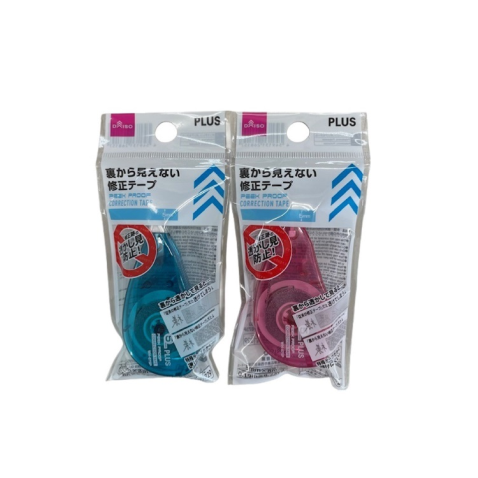 Peek Proof Correction Tape