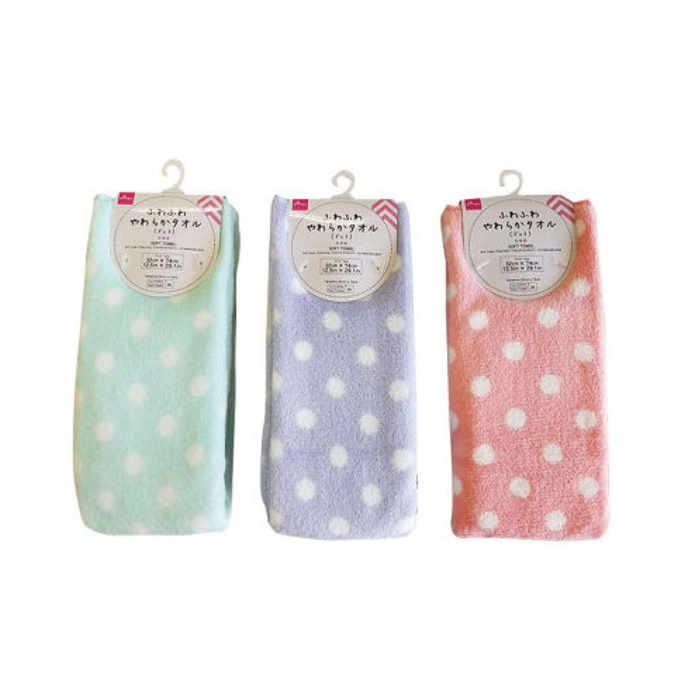 Soft Towel Polka Dots