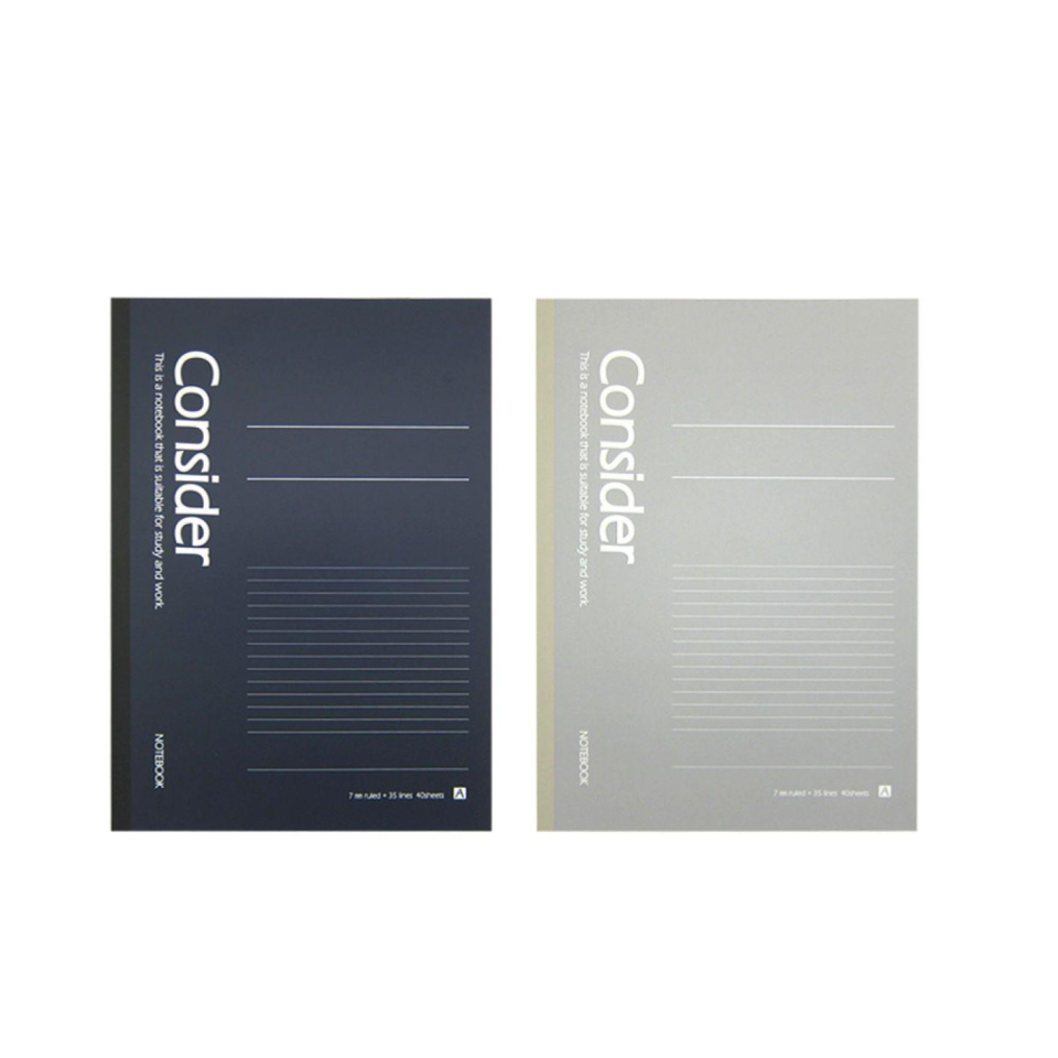 A4 Notebook A Ruled Line Monotone