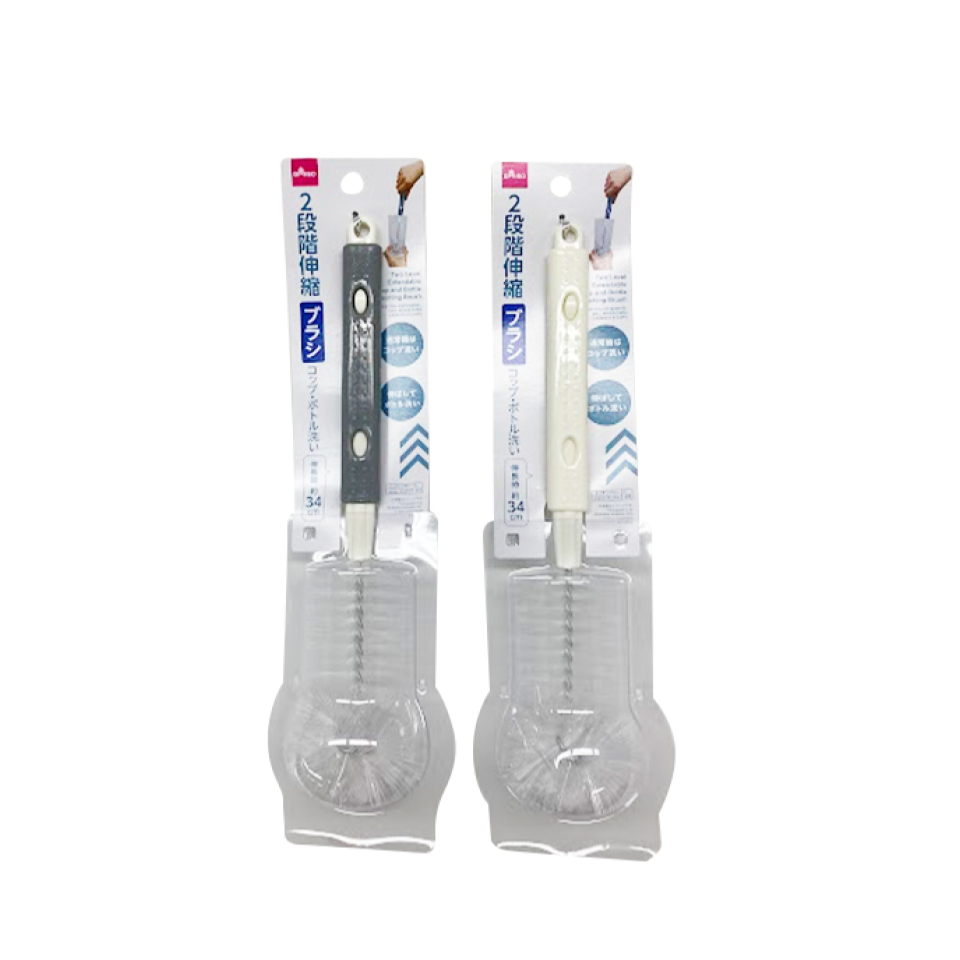 Two Level Extendable Cup and Bottle Washing Brush