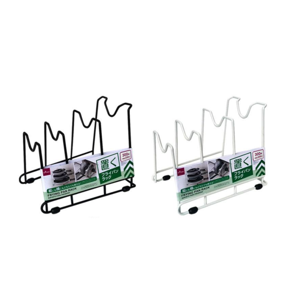 Frying Pan Rack
