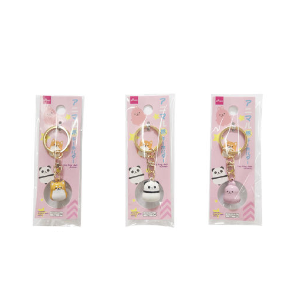 Key Ring Bell Animal