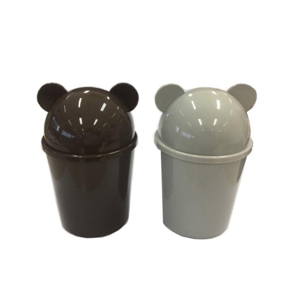 Trash Can with Lid