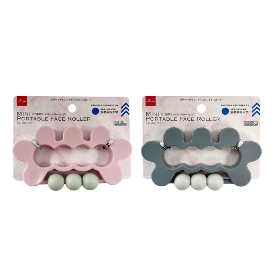 Mini Portable Face Roller