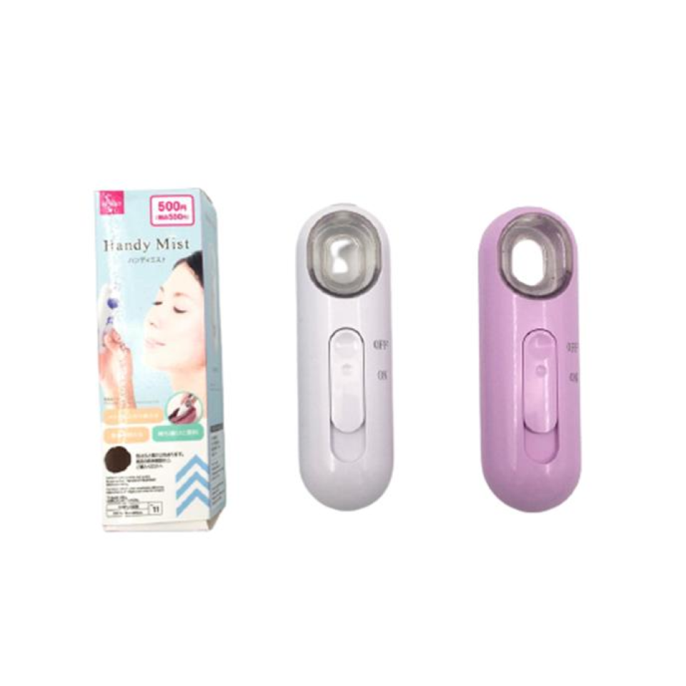 Portable Mist