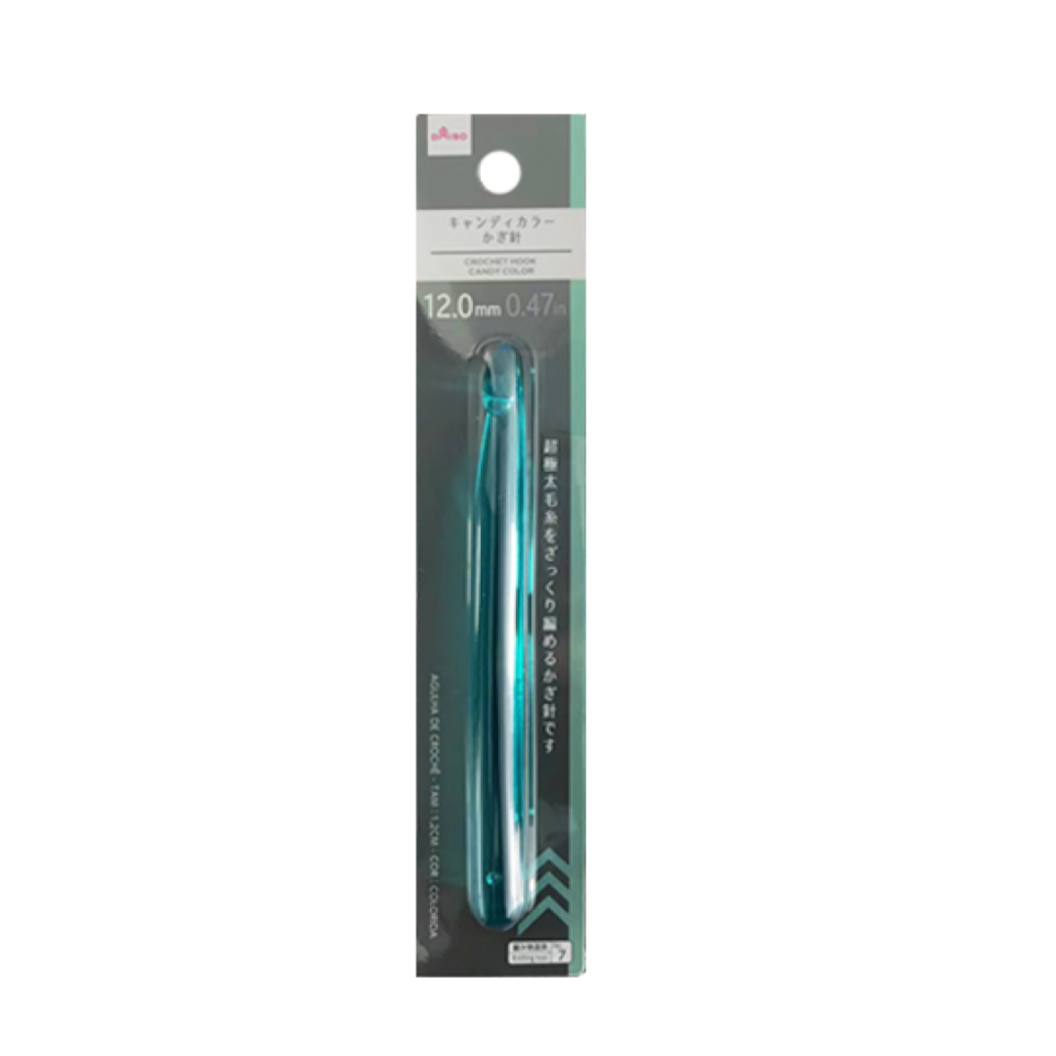 Plastic Crotchet Hook 12.0mm