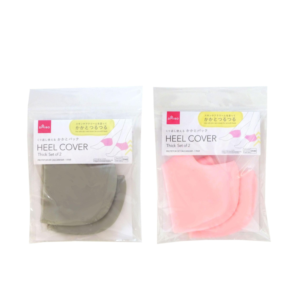 Heel Cover Thick Set of 2