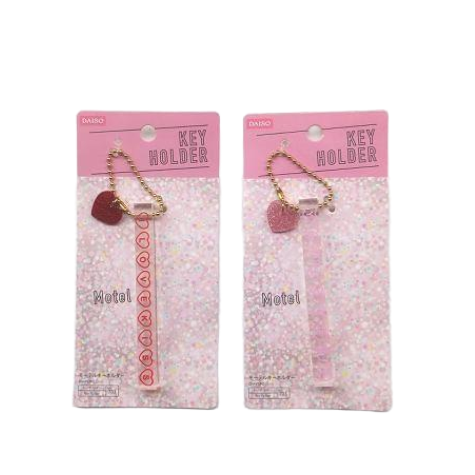 Motel Key Holder