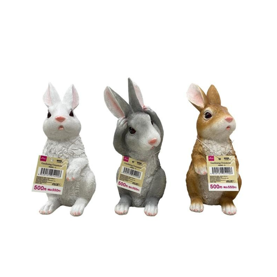 Gardening Ornament Rabbit C