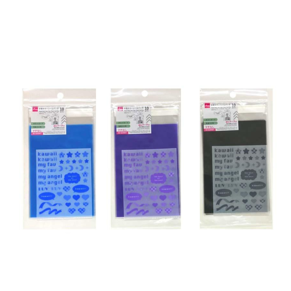 Single Sided Color Clear Plastic Seal Bag 16cm x 11cm B