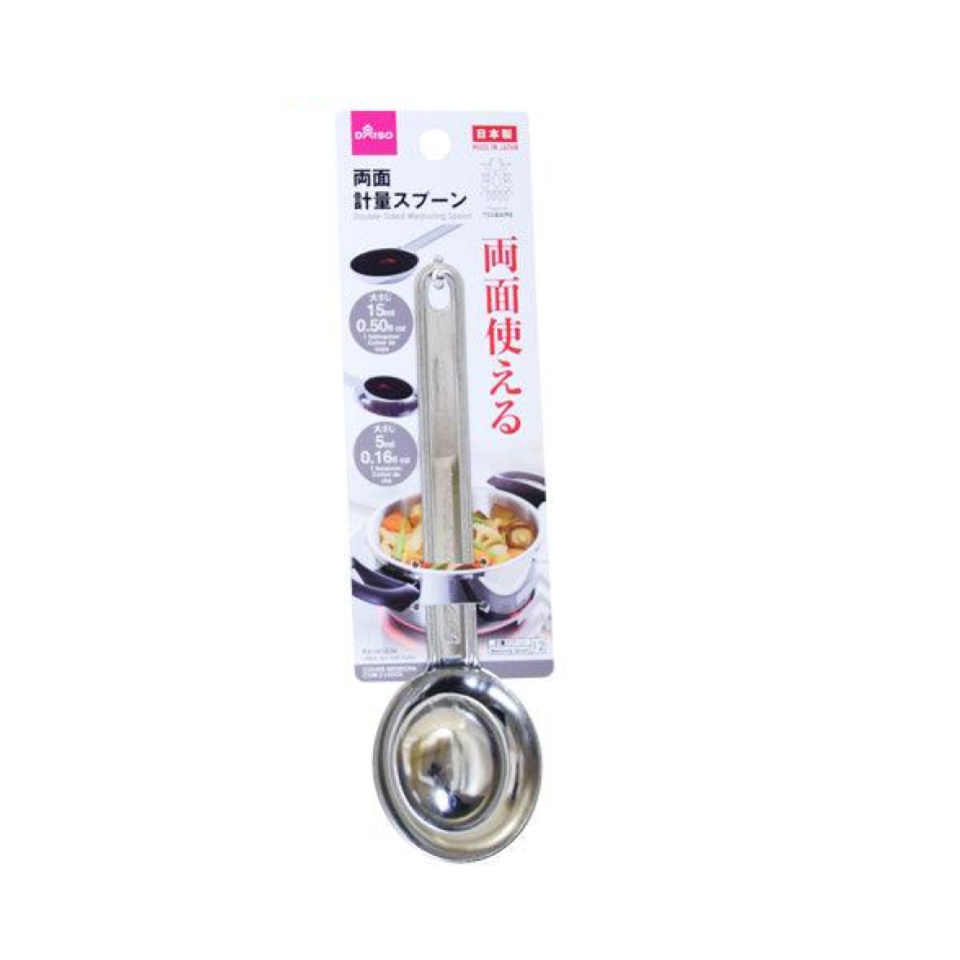 Double Sided Measuring Spoon