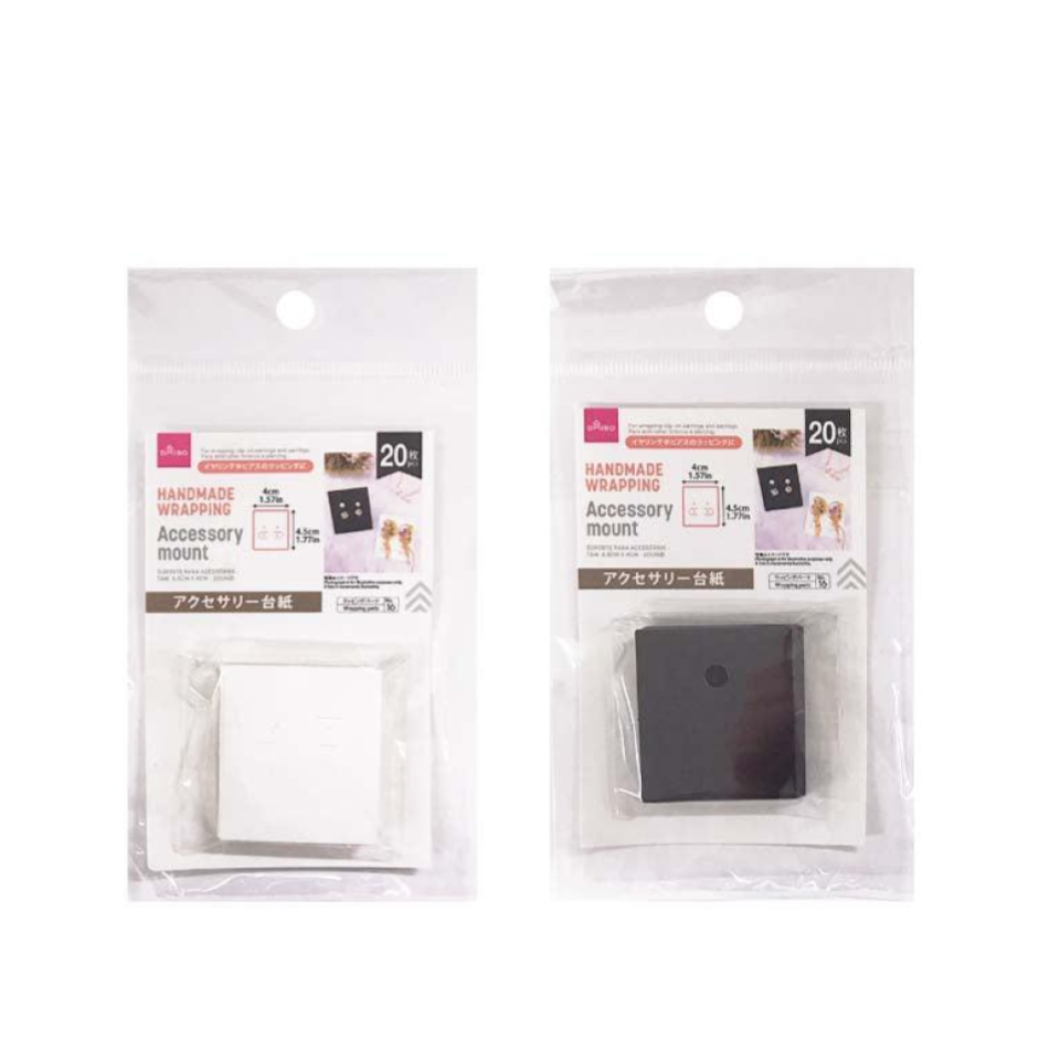 Accessory Mounts 4.5cm x 4cm