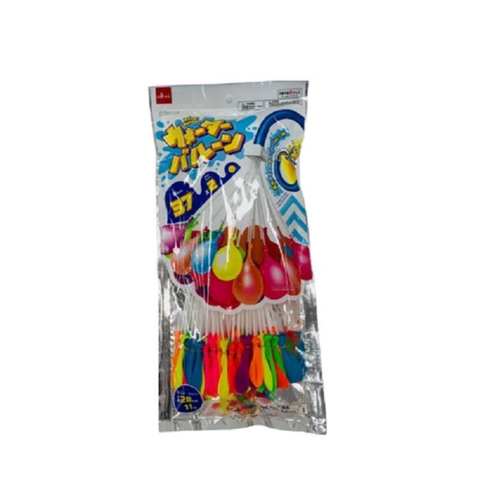 Water Balloon