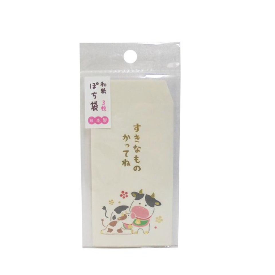 Envelope 16 General Type 18 Happy Cows