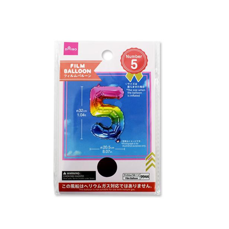 Foil Balloon No. 5 Rainbow Colored