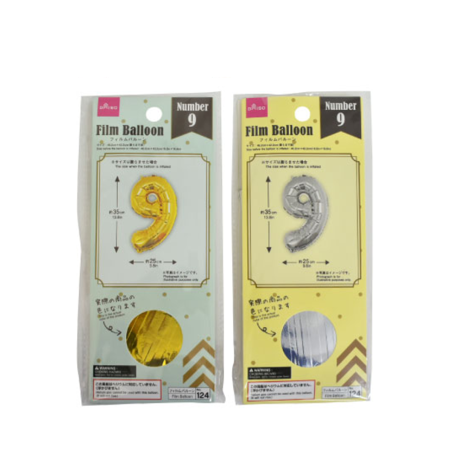 Foil Balloon No. 9 Gold/Silver