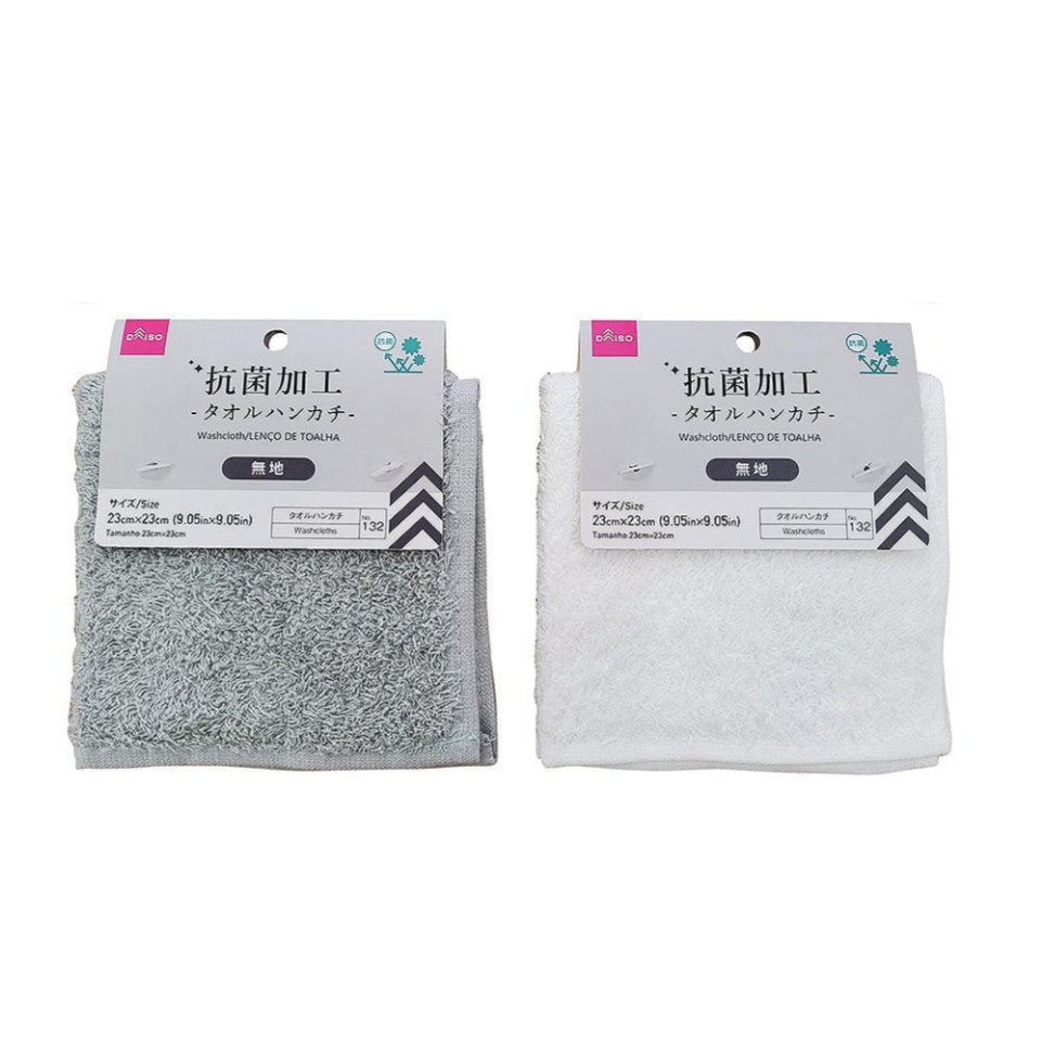 Wash Cloth