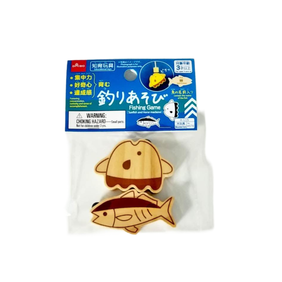 Fishing Game Sunfish and Horse Mackerel