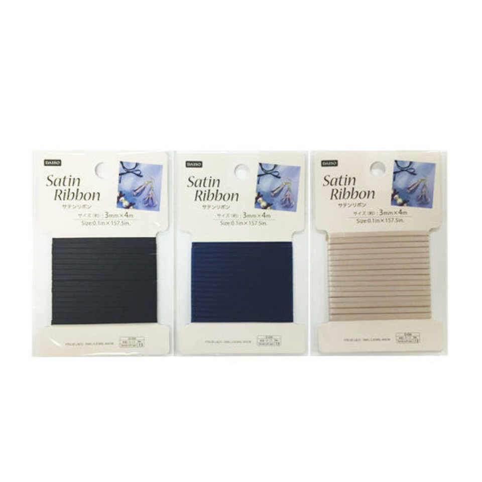 Satin Ribbon 3mm x 4mm