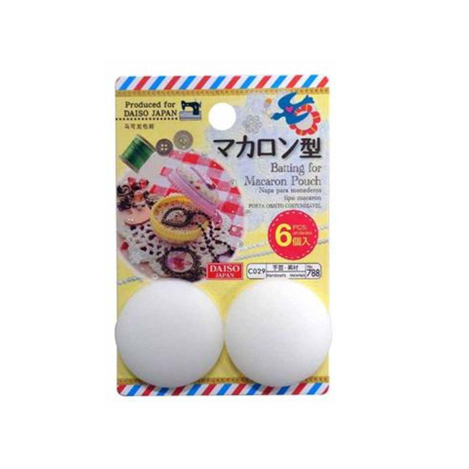 Macaron Mold 40mm
