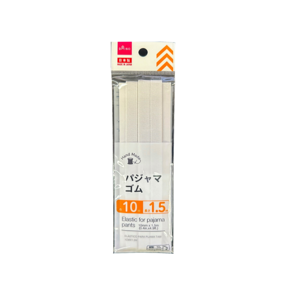 Elastic for Pajama Pants 0.4in x 4.9ft