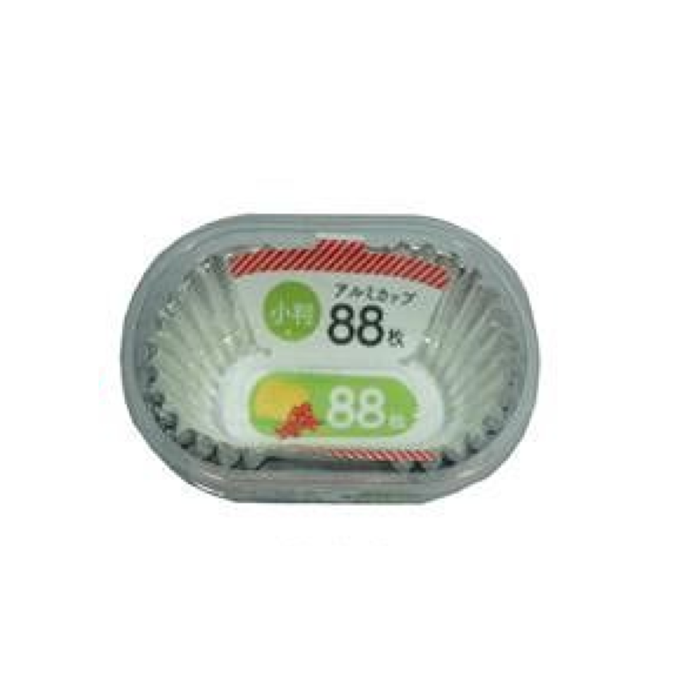 Aluminum Cup Oval