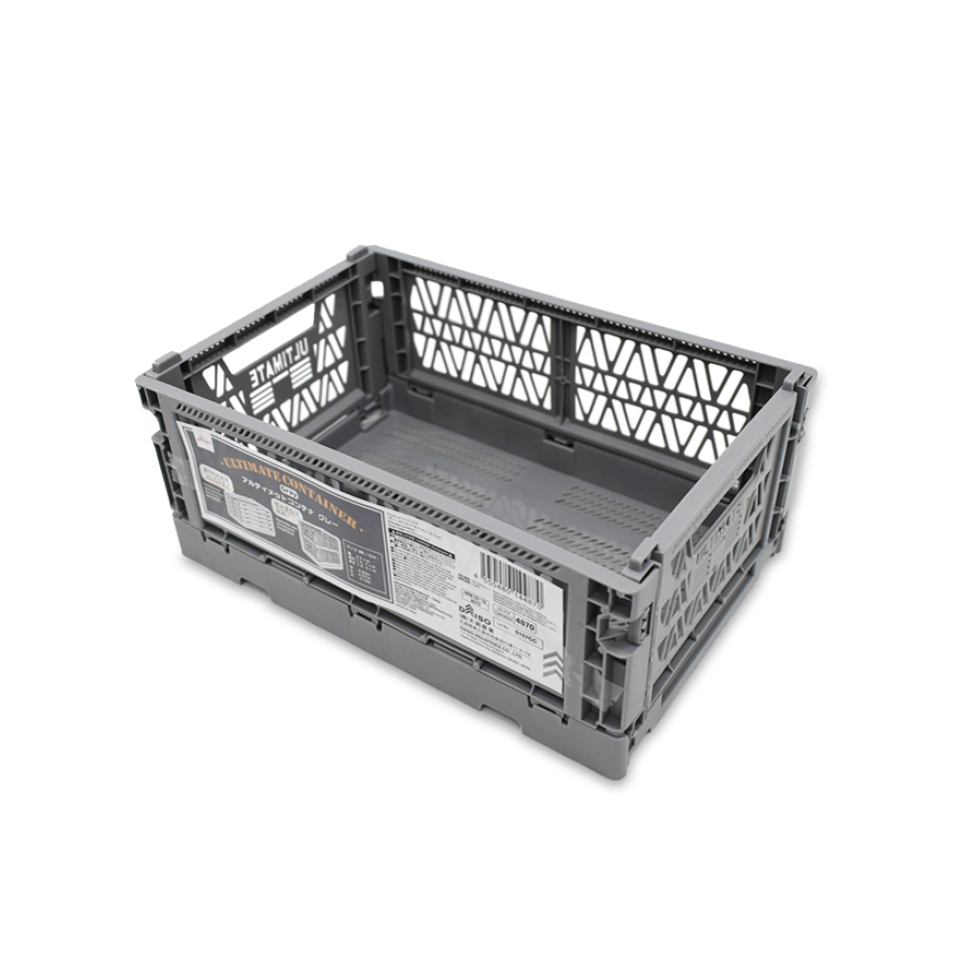 Ultimate Container Grey 9.84in x 6.57in x 4.13in