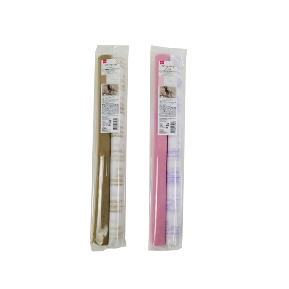 Non Woven Fabric Sheet Text 1.77ft x 1.27ft