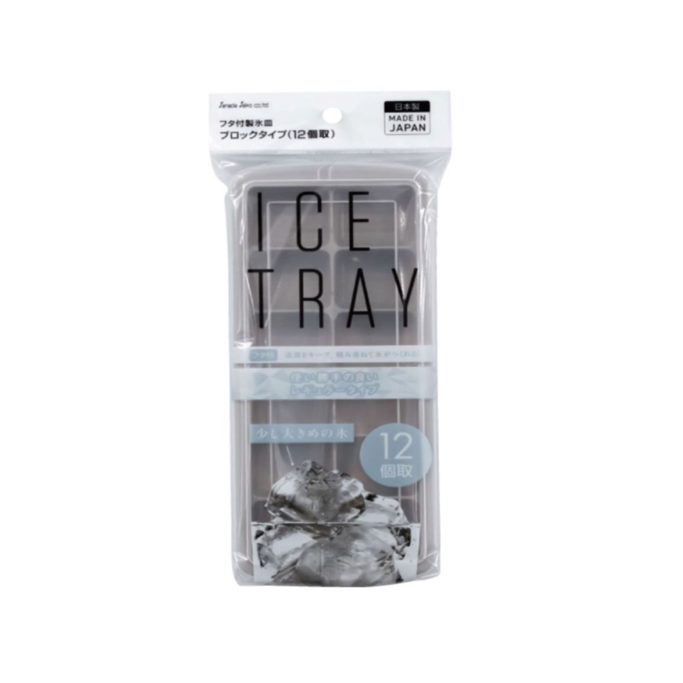 Ice Tray with Lid Block Type
