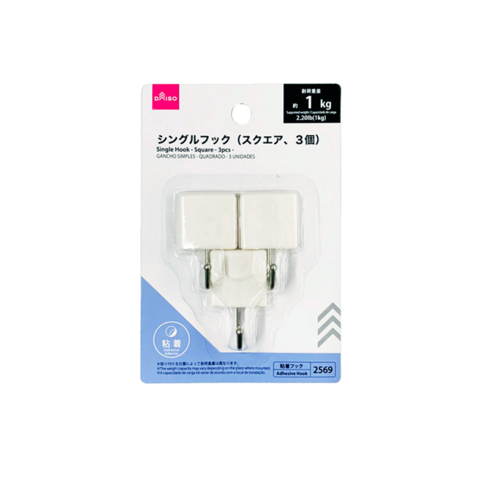 Single Hook Square
