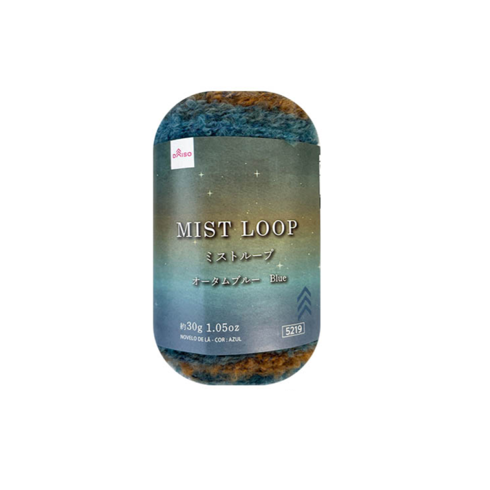 Yarn Mist Loop Blue