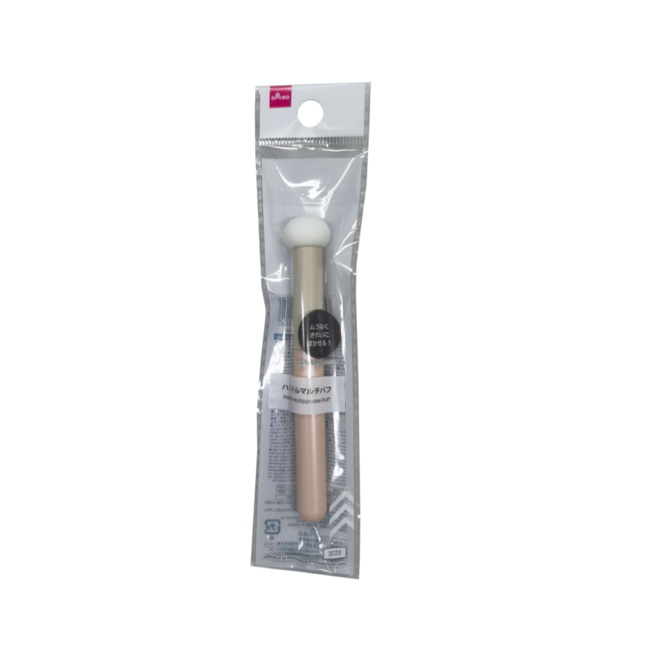 Handle Multipurpose Puff