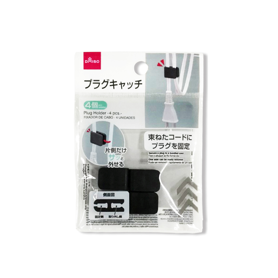 Plug Holder