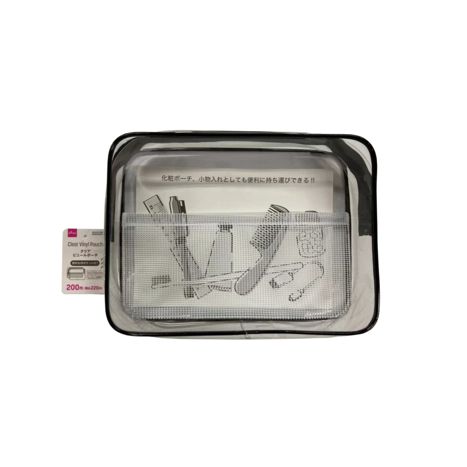 Clear Vinyl Pouch