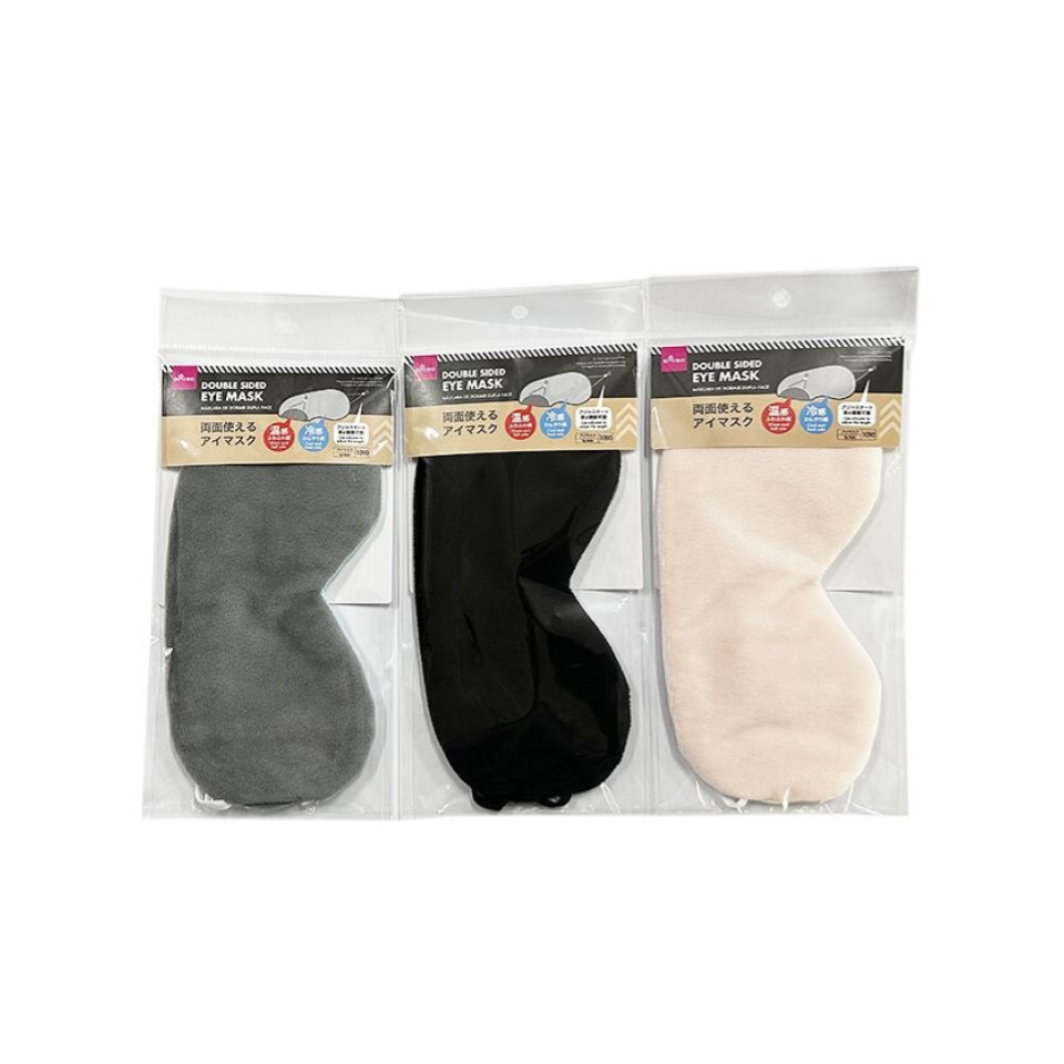 Double Sided Eye Mask