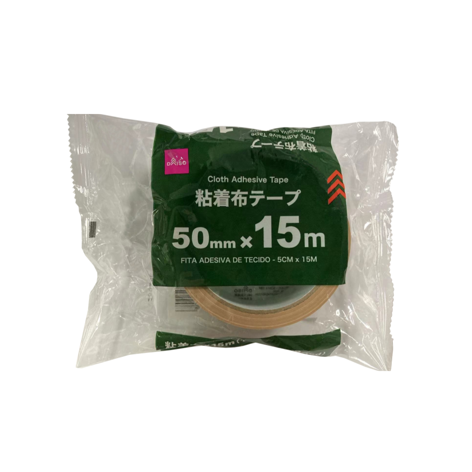Cloth Adhesive Tape 50mm x 15m