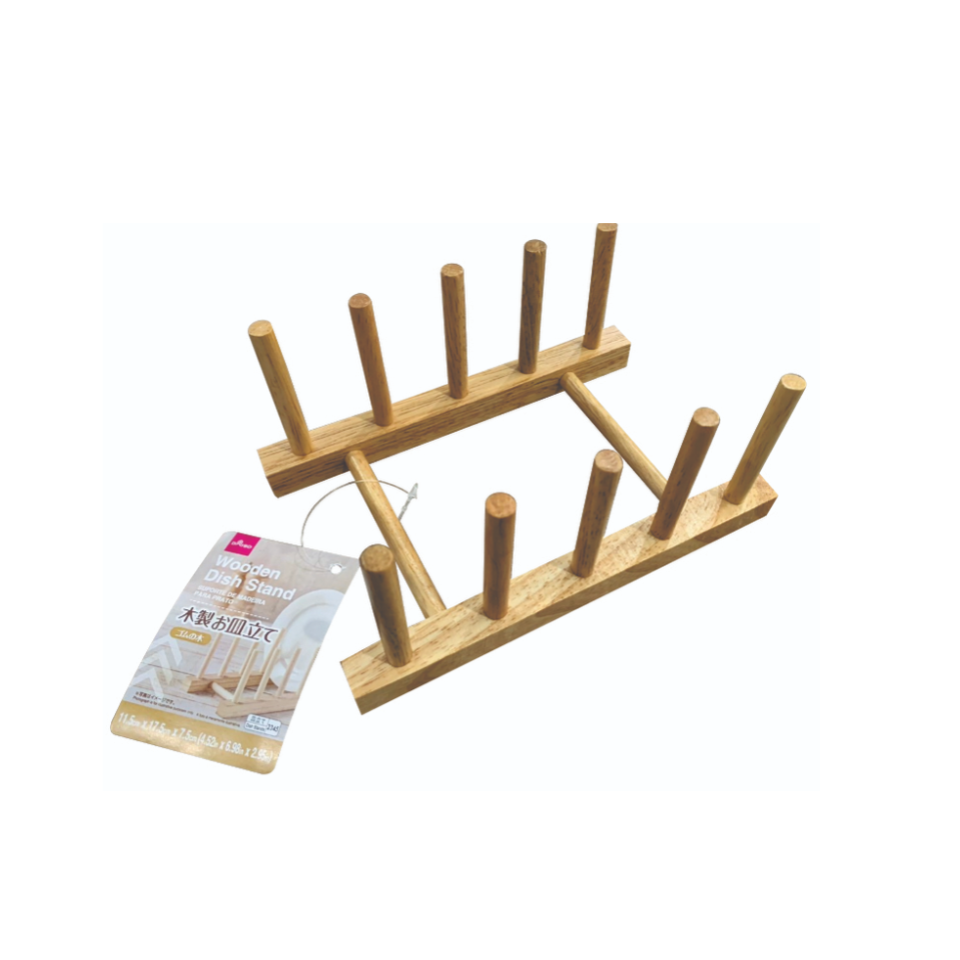 Wooden Dish Stand
