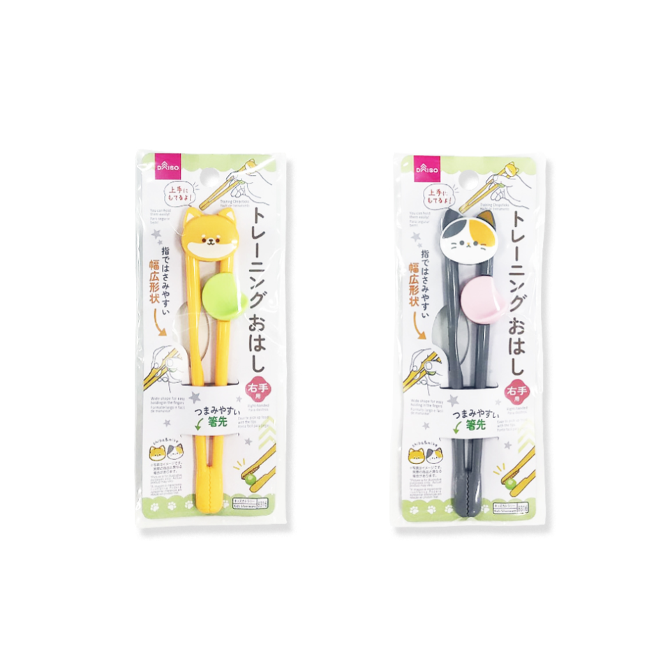 Training Chopsticks Animal