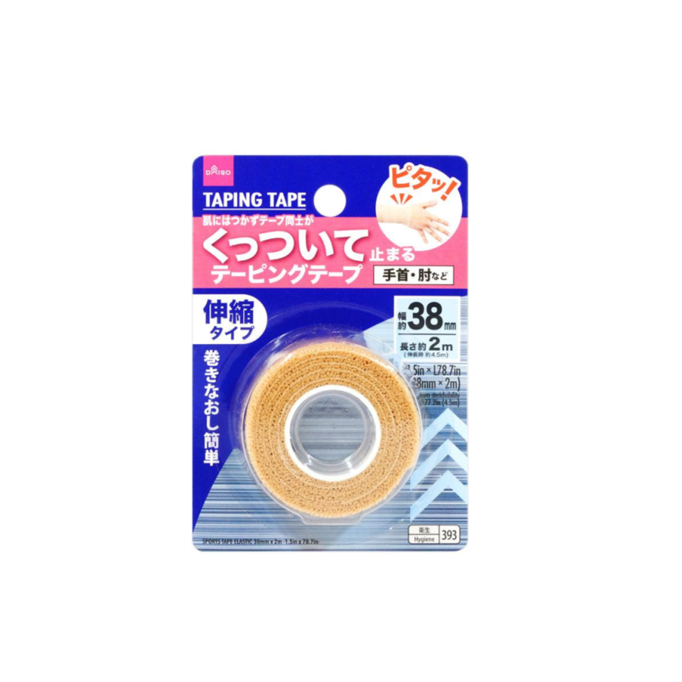 Taping Tape