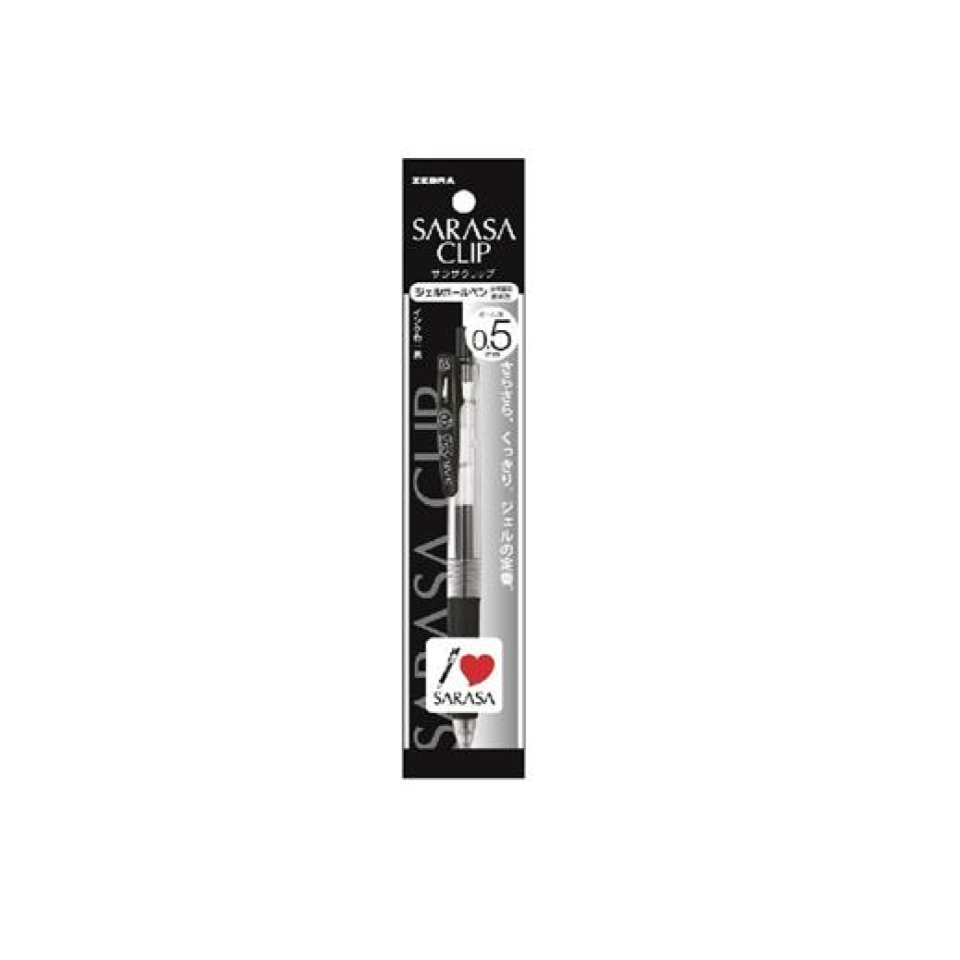Sarasa Clip 0.5 Black