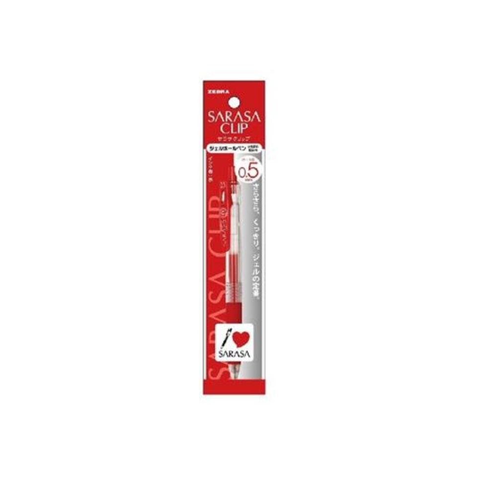 Sarasa Clip 0.5 Red