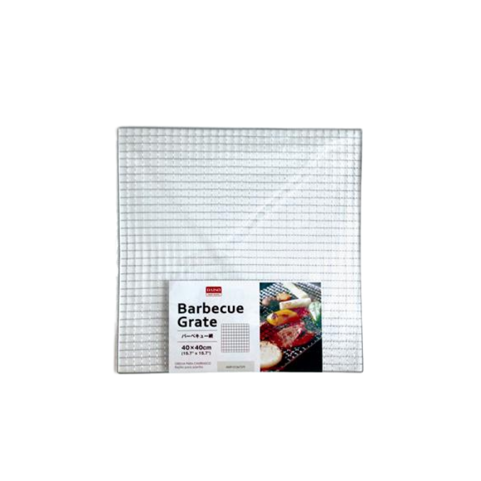 Barbecue Grate