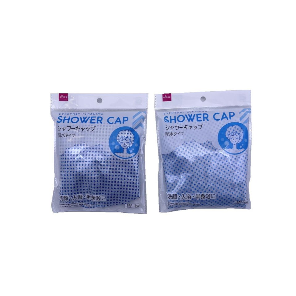 Hair Cap