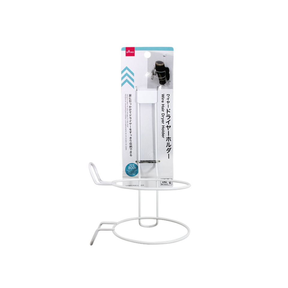 Wire Hair Dryer Holder