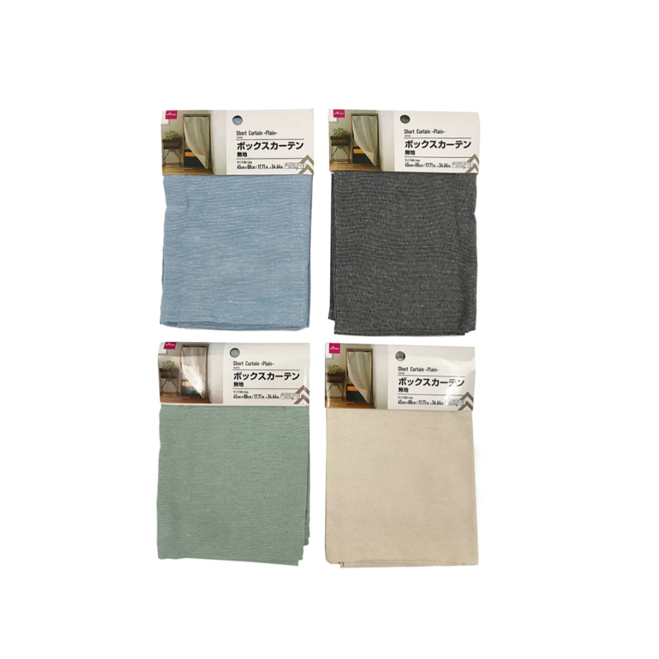 Short Curtain Plain 45cm x 88cm