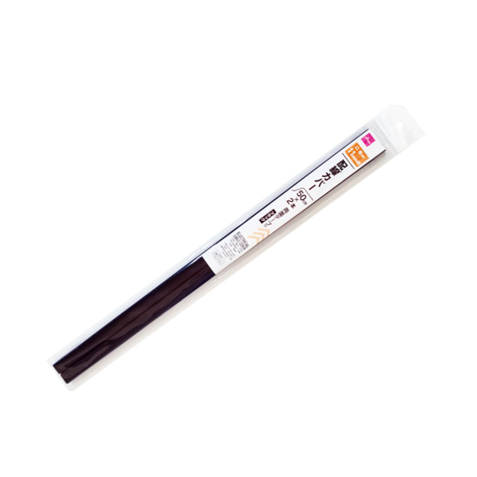 Electrical Cable Cover 11mm Black